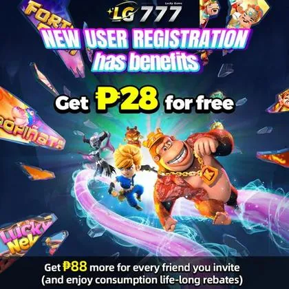 27RR